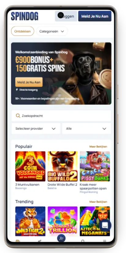 Spin Dog App